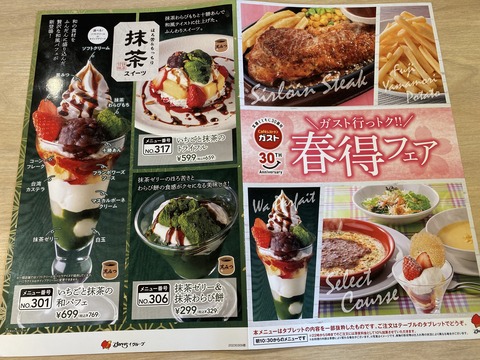 2C36AEDA-8763-4E40-95BA-6B22B3ACDF3D