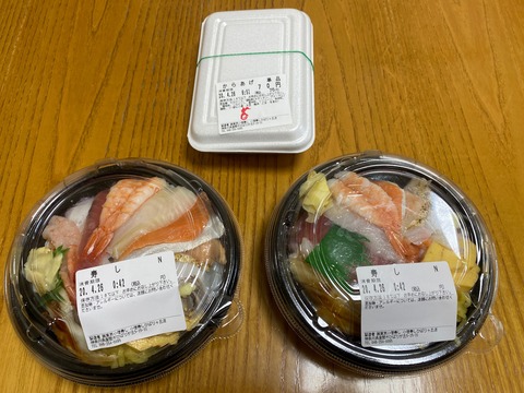 18098D93-EC29-46EF-B311-9784B9805FD1