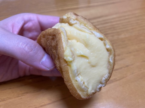 BA8FCD25-343A-41A1-9B77-B83A0743A03D