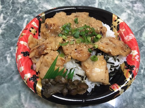 78D6C571-5976-42D3-82B5-8F9D8332B524