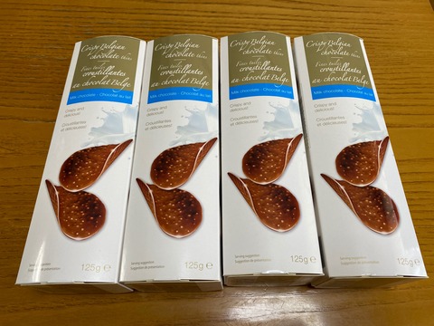 7ACA622B-1A54-426D-8B78-00E40D989155