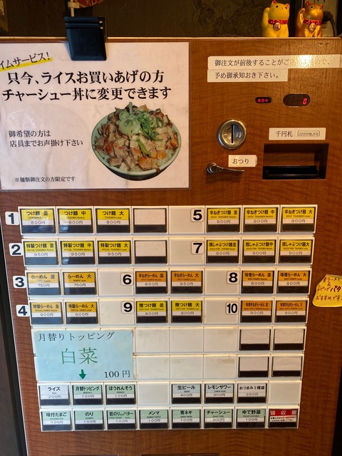 D4D36936-C30B-4AA3-99F2-B0E2CF6B2CF8