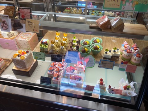 AF1C3131-9D24-480C-9B19-8E46D467DF41