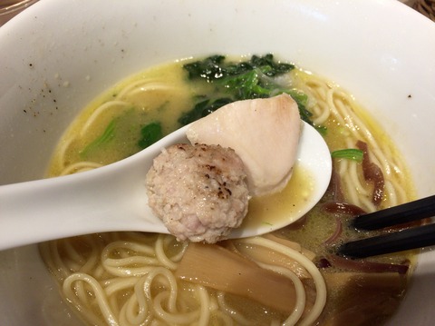 AD08095F-4CD8-42CD-8373-0CE817075EFC