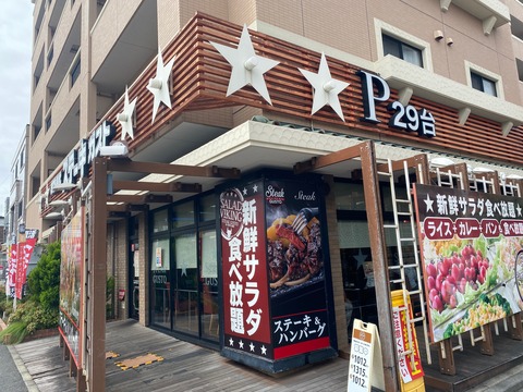 3B3B9098-01AB-403D-A805-41BA5FFE3590