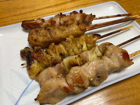 D7D1BD3E-B93A-430A-81EA-D18774C4010A