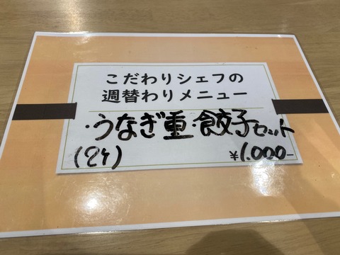 BE495F8F-AD6F-4417-ABC7-267D9B1E891B