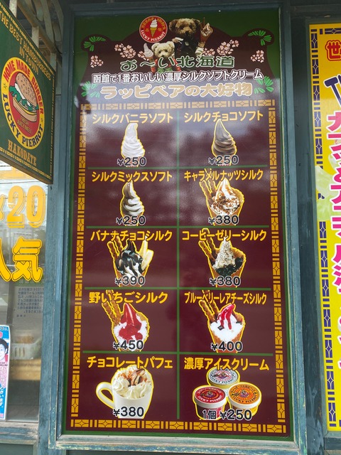 67B12A40-3ECF-44D0-B16C-E1D1B3380AF2