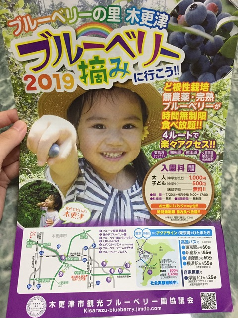 F2FDCA44-6BB0-4866-85CA-6C36C40EE4FD