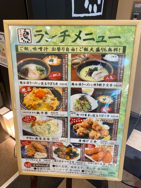 5636CBF2-42E6-4D88-839E-808C471FB906