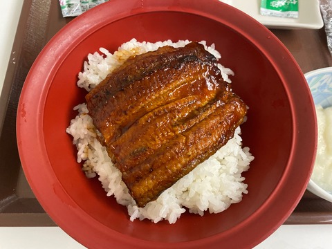 7CEDAE2D-F5AD-433B-9C57-7643FDD21DC8