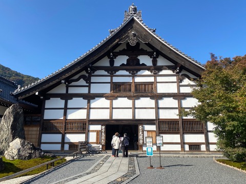 9E8E2276-A543-44F6-86F9-BB46CA105334