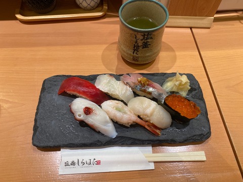 10D02F98-84D3-4FD5-B8DE-187CD2A60F10