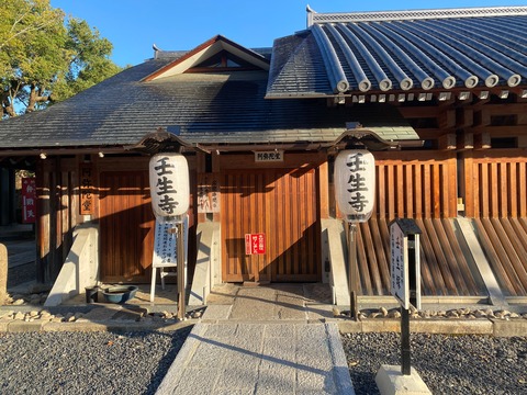 14E07487-90D4-4A8B-81DA-4F683CDB118F