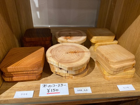 5B2139BA-6830-46B0-B89B-ECCE07155E8A