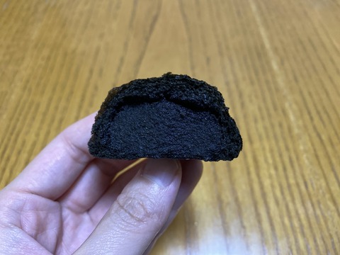 39932206-F145-43CB-A20C-3E2ADF5D0A31