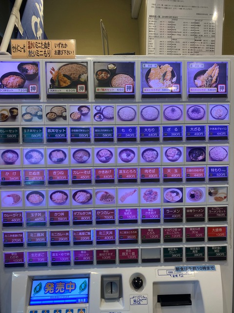 A831254E-CF8E-4E1D-AD01-8746C92C72E2