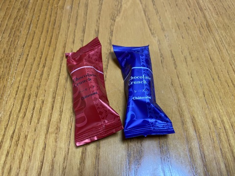 3C359660-7F8F-48F6-8FBC-C917EFE70D3E