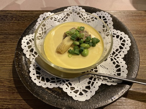 2D283E54-D504-4E63-82F5-63E497A584C3