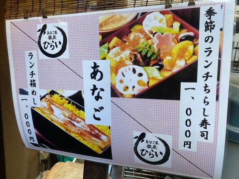 BE073180-06B3-4681-BDB1-93426427013B