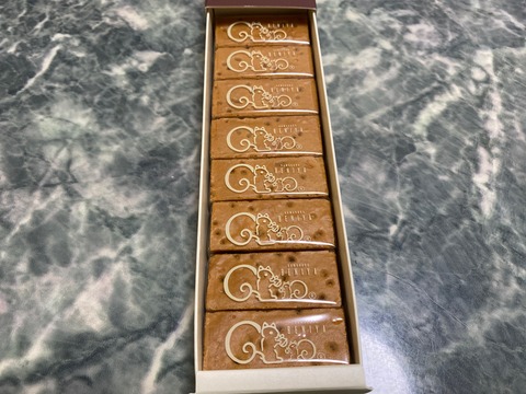 12291EE1-9AB0-43A2-9B9C-95ABAB086329