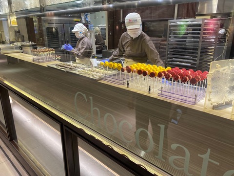 AF88ACF0-E9A2-42BC-858F-15F6FAB614BA