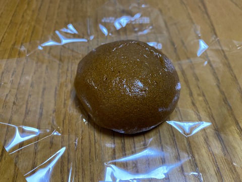 3DF2D936-7ECD-458A-9FD5-1984040BE835