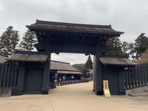 94E30E43-EEDC-49DA-B4C3-71DF1BAEFEE7