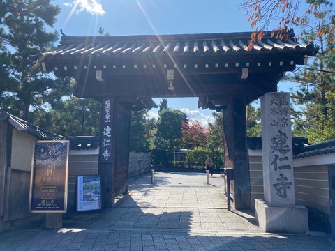 BBF1A651-BB9F-4E0B-9BC2-189223580E5A