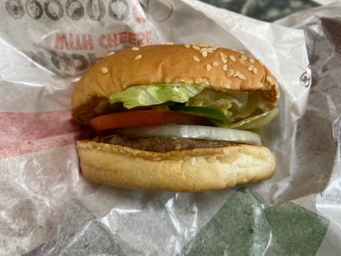 18230D61-6EA7-4AD0-A85D-A85185843A12