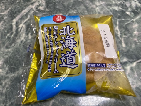 C72C699B-921F-4B5F-8ACC-2E5716D89786