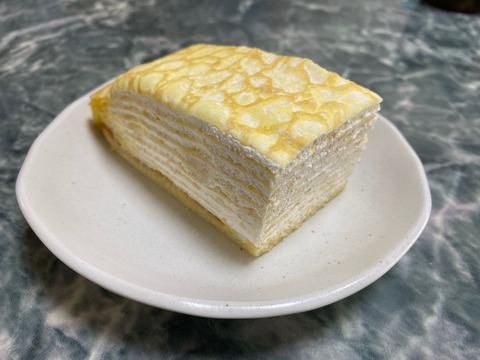 5F9970C7-F26E-470D-BD25-0029A7510CC0