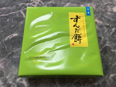 3A06BA7F-37E8-4A8D-A141-2C434F7DBC6F