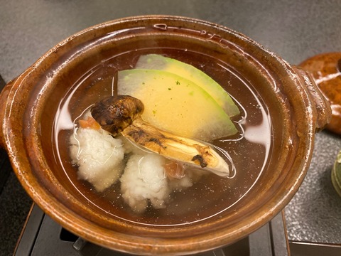 A9CC0F5A-29C1-4AB8-BC56-0348F16E66D4