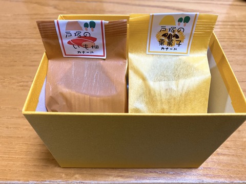 3B4A6FAF-1C2A-474B-864C-79B2895C1BA1