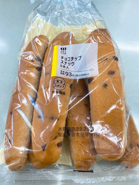 31BAE9AA-132F-45BA-9B73-5ECB0E29C686