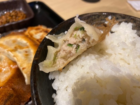 5E6B018C-9381-4B4D-ACD3-BFED1B624381