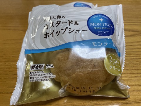 D99090FA-ACA2-49C2-9BBA-5A43568B6987