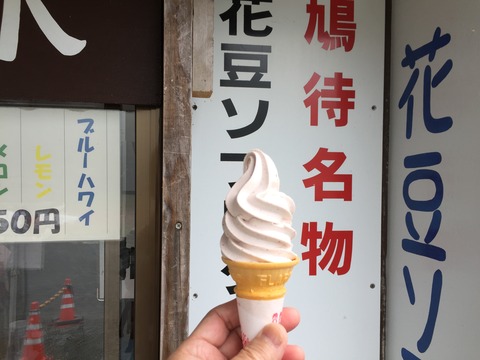 FE285D2C-1FEC-4C96-AA58-659E9CB2C586