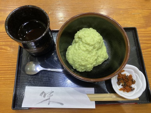 0B8F442D-D008-4E7A-9C71-D05790AB1AE0