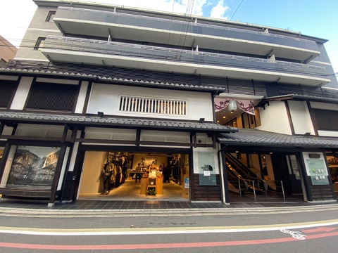 A316F179-F64B-47BE-BA8A-6818F20AA118