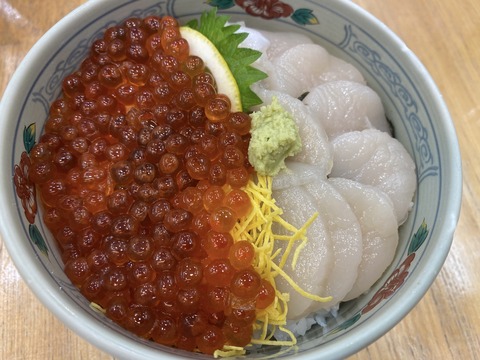 3CEC3F17-7184-4922-ACEF-0400936913B5