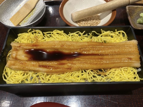 CBA478BD-9912-4524-B7D1-6994B7BAD61A