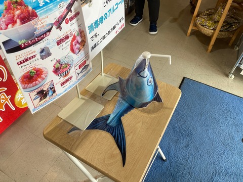 7FE688C7-E4D5-4181-AE31-B975550891FE