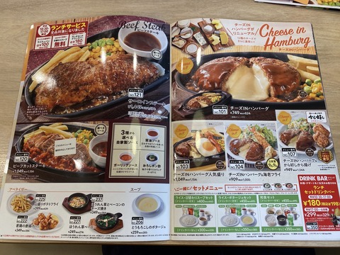 947499E8-6802-45DD-BC5E-ECA4AD18405E