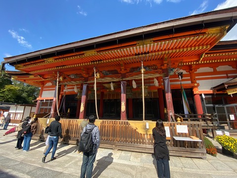 5538DE22-B0D2-4166-ABB4-D0E53317758C