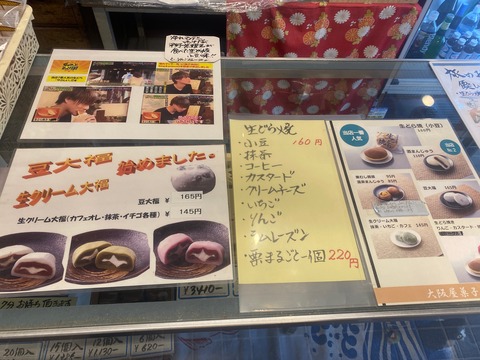 F5DFFEFA-38B4-42C6-B88F-2B15CB7FB891