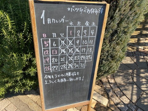 D869ECDC-46AF-4903-9BB9-F72B7140E89C