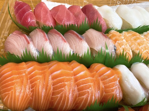 2C52C3FF-E1C3-4BFB-9EDE-F2E47D5EF4B8