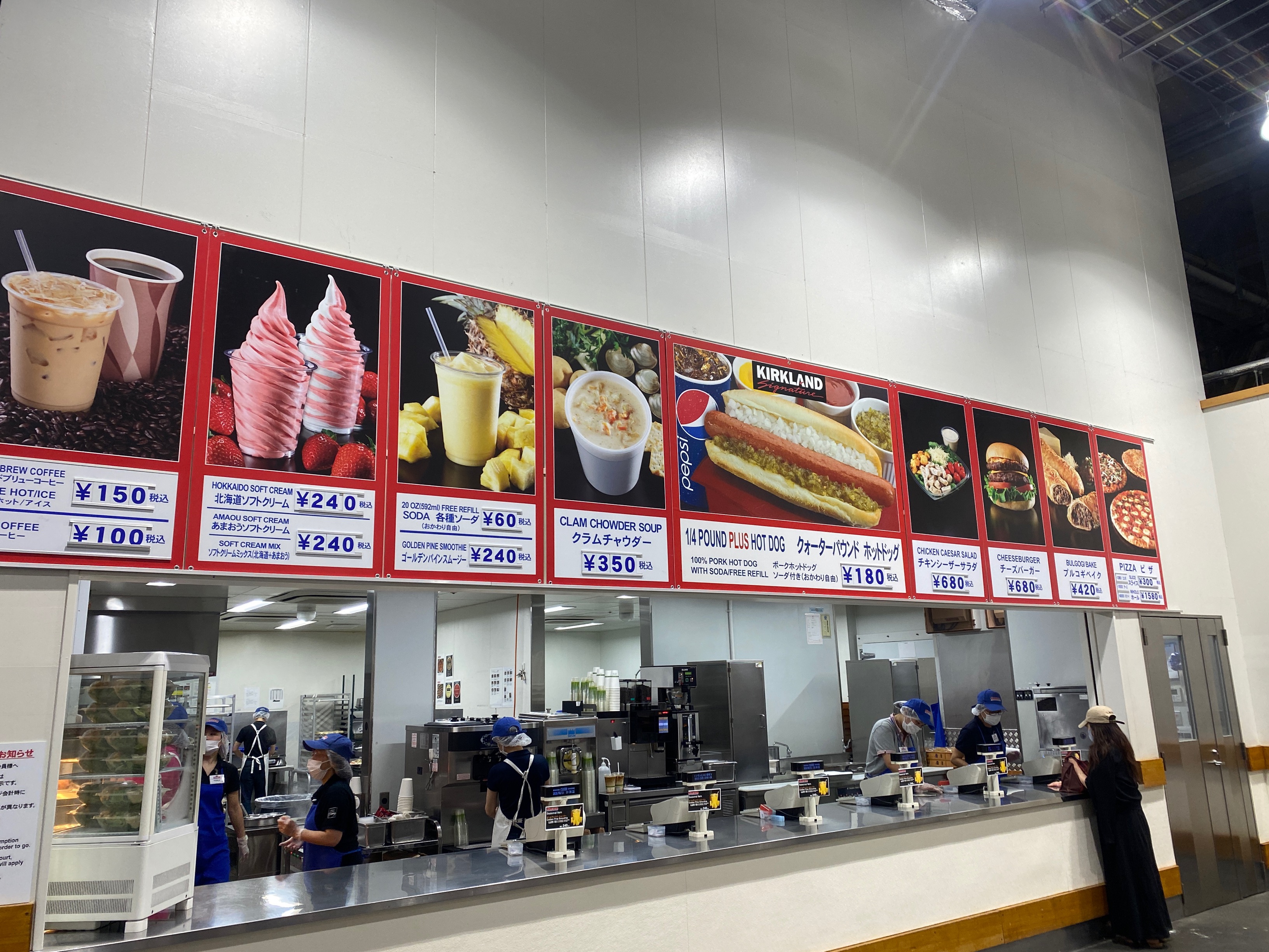 コストコのホットドッグランチ かなちゅうごはん コストコのホットドッグランチ かなちゅうごはん